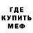 Метадон VHQ 2:33