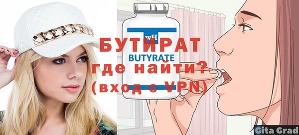 бутик Алзамай