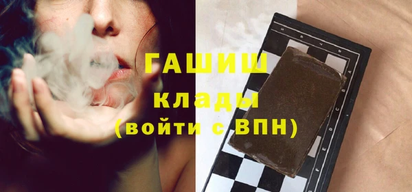бутик Алзамай