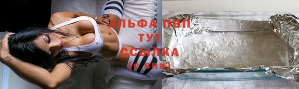 бутик Алзамай
