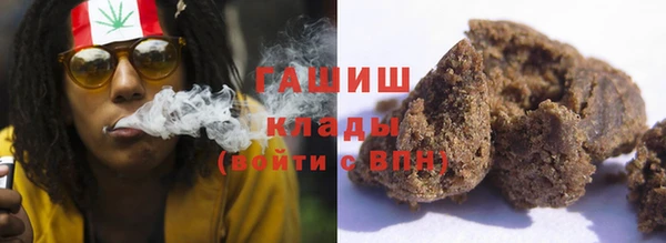 экстази Алексеевка