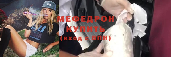 Альфа ПВП Пролетарск