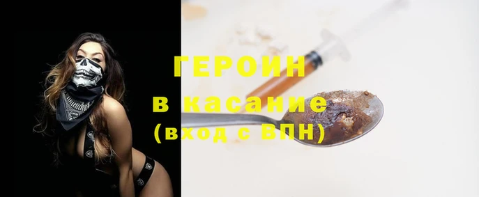бутик Алзамай