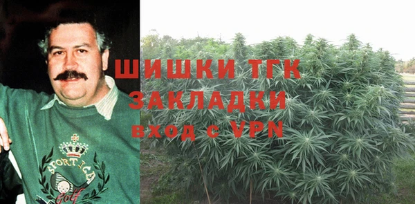 экстази Алексеевка