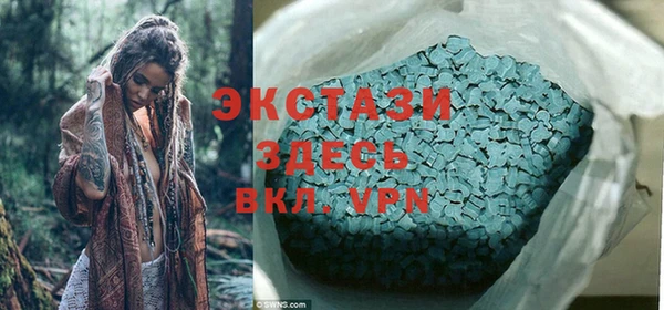 бутик Алзамай