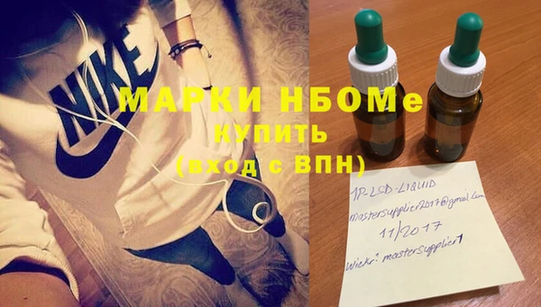 бутик Алзамай