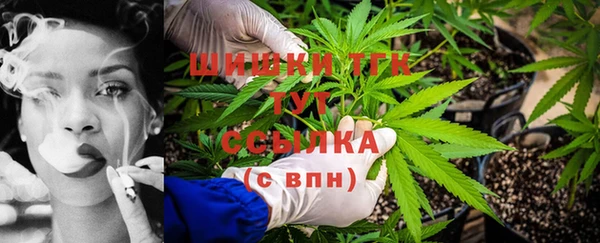 экстази Алексеевка