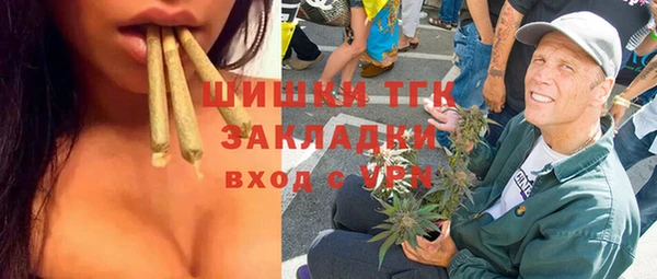 Альфа ПВП Алексин